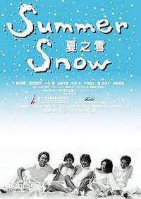 Summer Snow