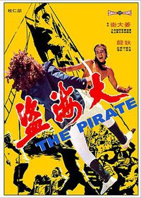 The Pirate