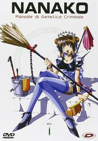 Amazing Nurse Nanako