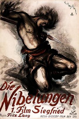 Die Nibelungen: Siegfried
