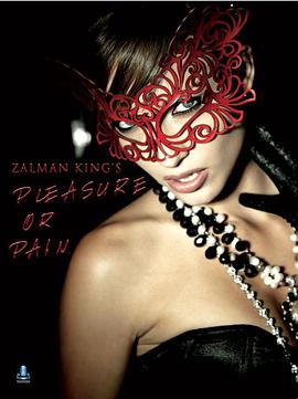 Pleasure or Pain