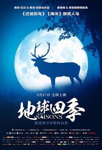 Seasons