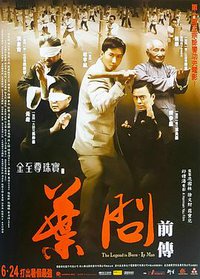 The Legend is Born - Ip Man