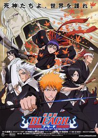 Bleach: The Movie - Memories of Nobody