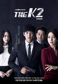 The K2 (守护者K2(台))