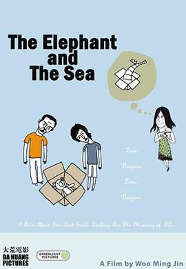 The Elephant and the Sea