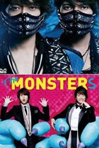 MONSTERS
