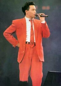 Leslie Cheung's 86 great concert