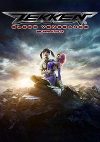 TEKKEN Blood Vengeance