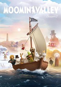 Muumilaakso (Moominvalley)