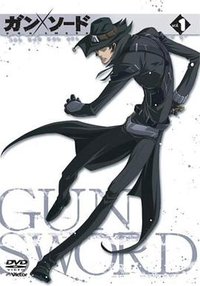 Gun x Sword
