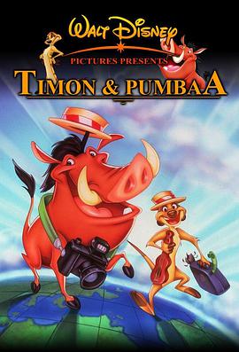 The Lion King's Timon & Pumbaa Season 1