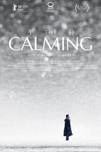 The Calming