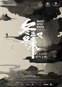 Winter After Winter