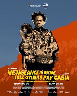 Vengeance Is Mine, All Others Pay Cash