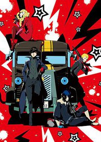 PERSONA 5 THE ANIMATION – THE DAY BREAKERS –