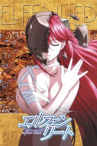 Elfen Lied (妖精的旋律)
