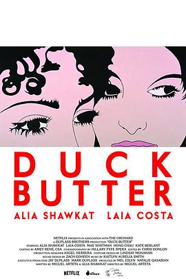Duck Butter