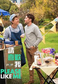 Please Like Me Season 3