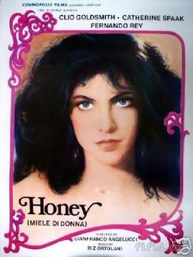Honey