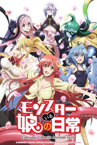 Monster Musume no Iru Nichijou