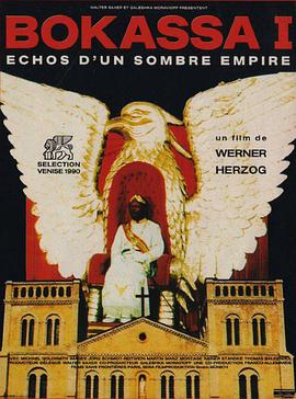 Echoes from a Somber Empire