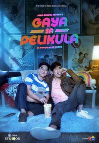 Gaya Sa Pelikula (Like in the Movies)