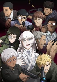 Jormungand Season 1