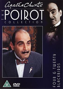 Poirot: Four and Twenty Blackbirds