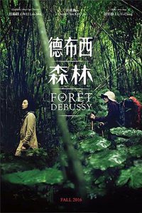 Forêt Debussy