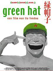 Green Hat