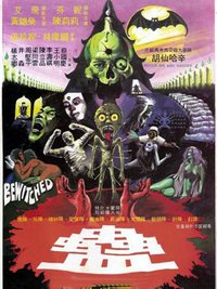 Bewitched