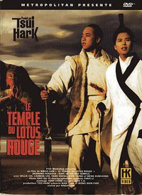 The Rape of the Red Temple