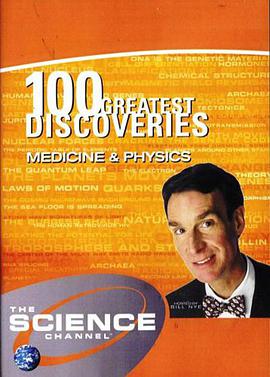 100 Greatest Discoveries
