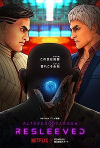 Carbono Alterado - Um Novo Corpo