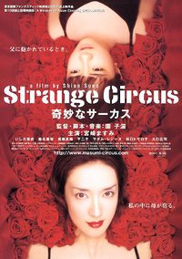 Strange Circus