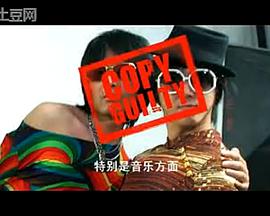 外国人与中国姑娘恋爱现状大调查