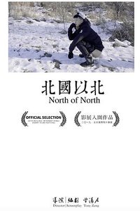 North of North