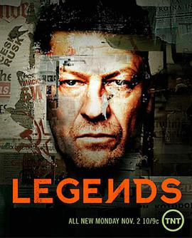 Legends Staffel 2