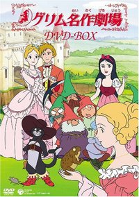 New Grimm Masterpiece Theater