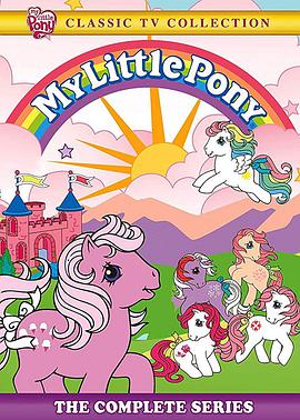 My Little Pony 'n Friends