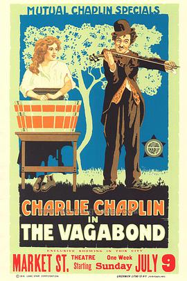 The Vagabond