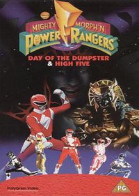 Mighty Morphin Power Rangers (Mighty Morphin' Power Rangers)