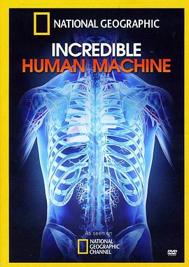 Incredible Human Machine