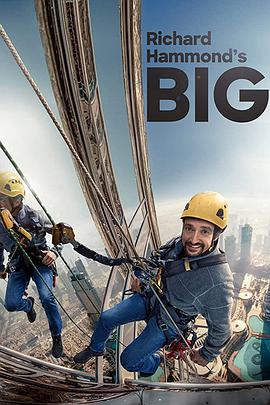 Richard Hammond's BIG