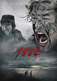 1864年普丹战争