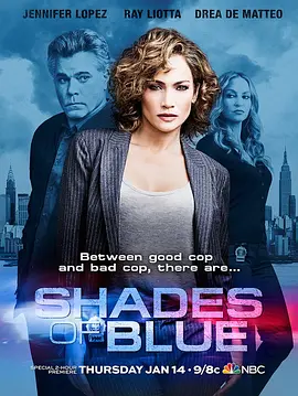 Shades of Blue Season 1