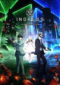 INGRESS THE ANIMATION