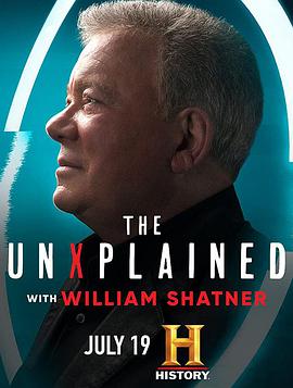 The UnXplained Season 1