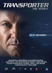 Transporter: The Series Season 2